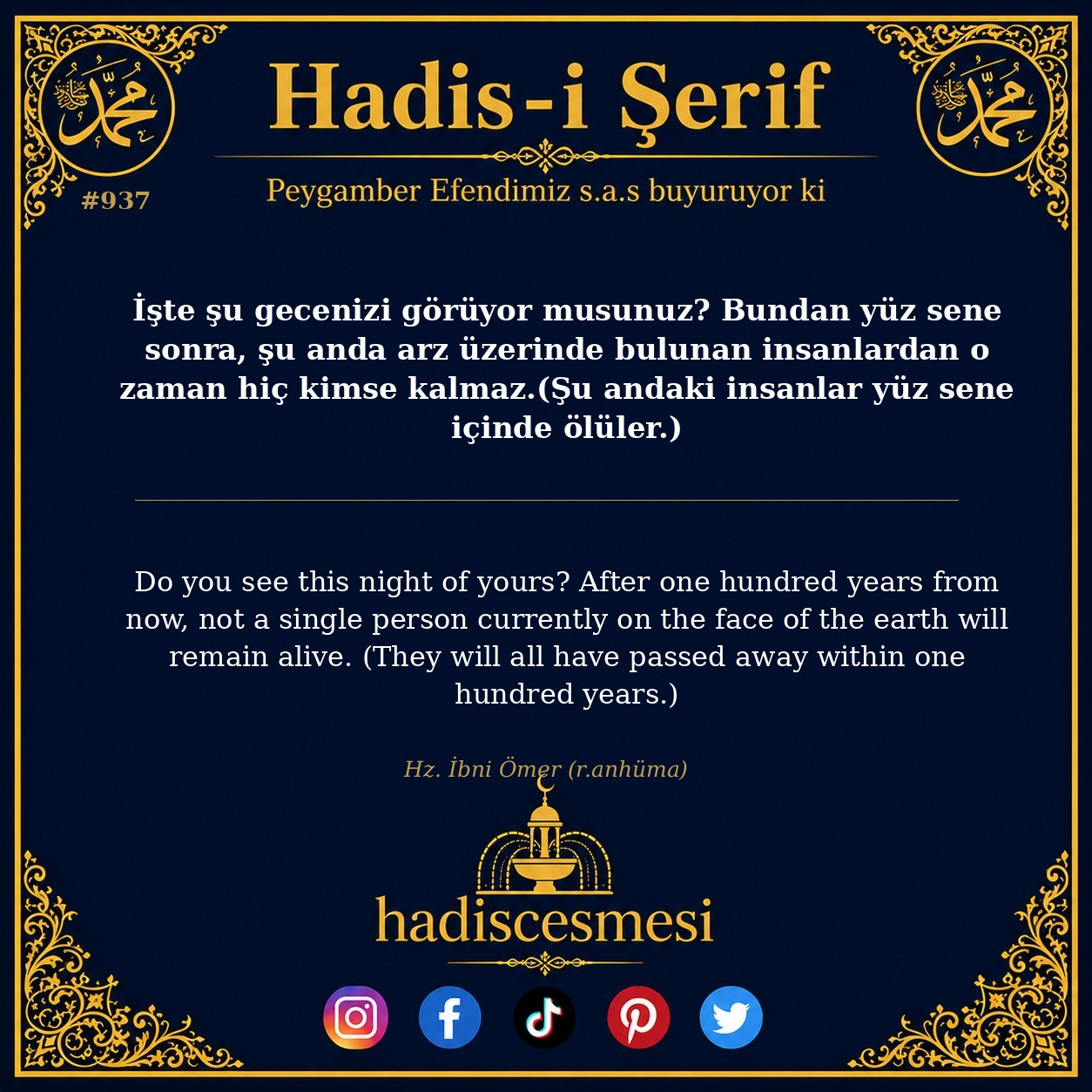 Hadis 0937