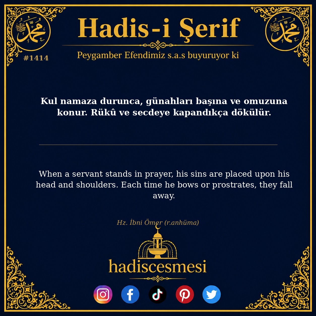 Hadis 1414