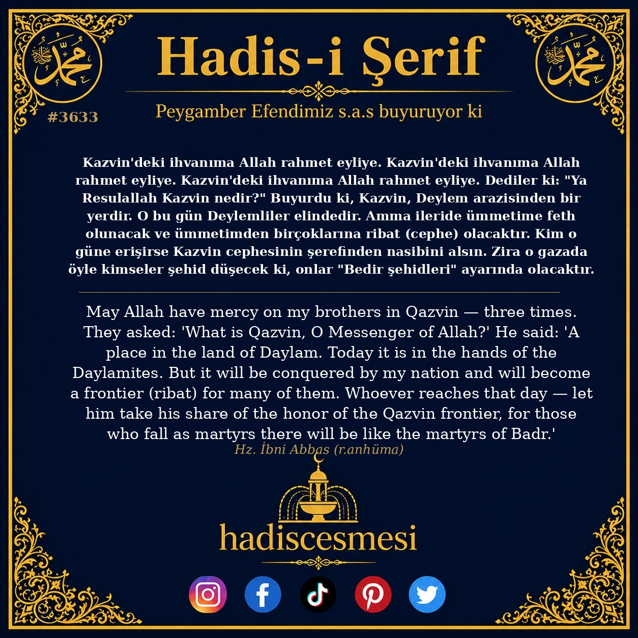 Hadis 3633