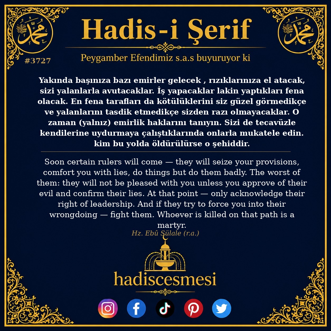 Hadis 3727