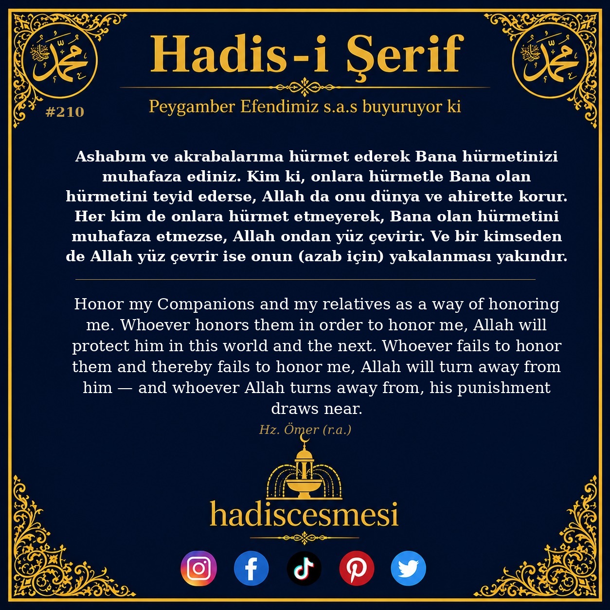 Hadis 0210
