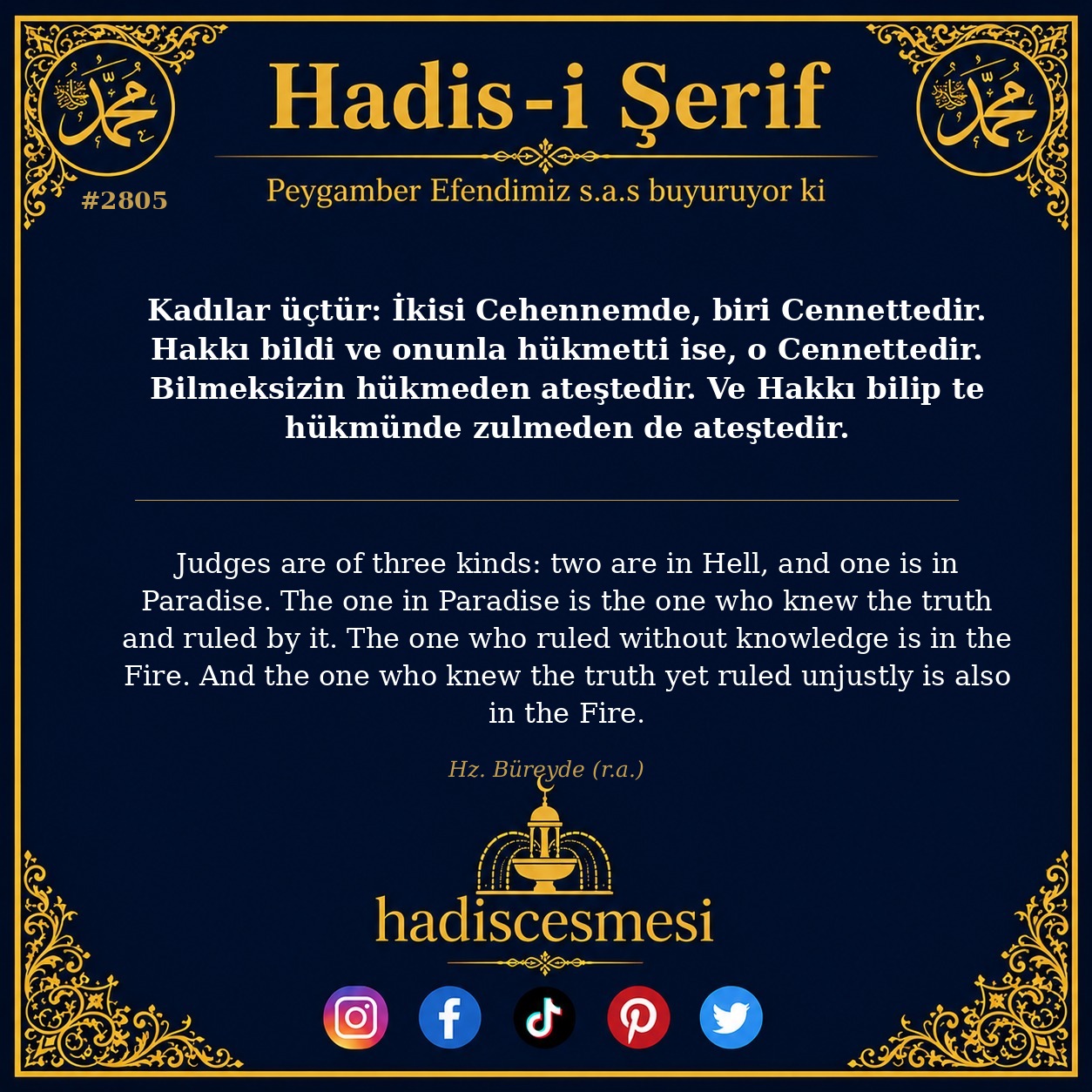 Hadis 2805