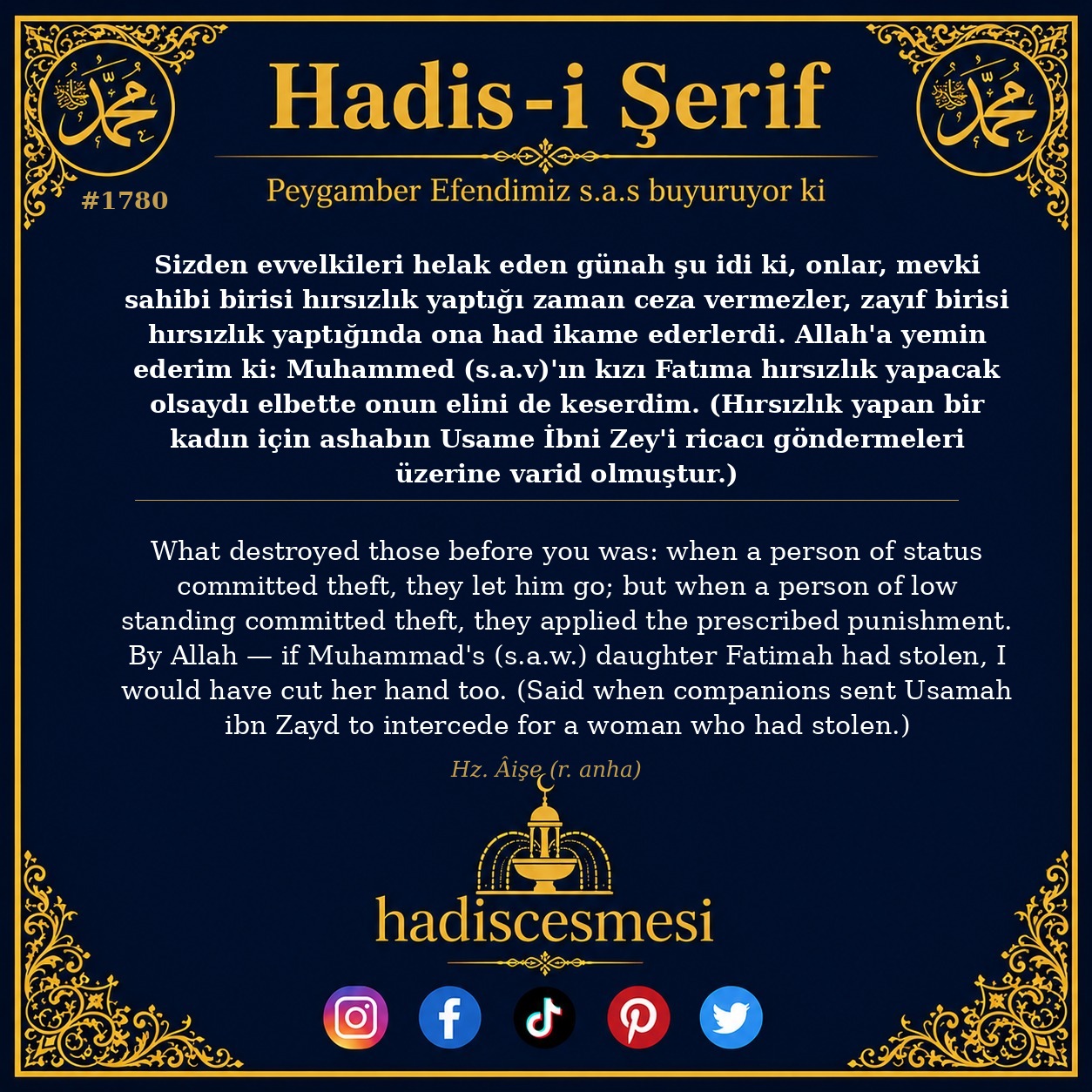 Hadis 1780