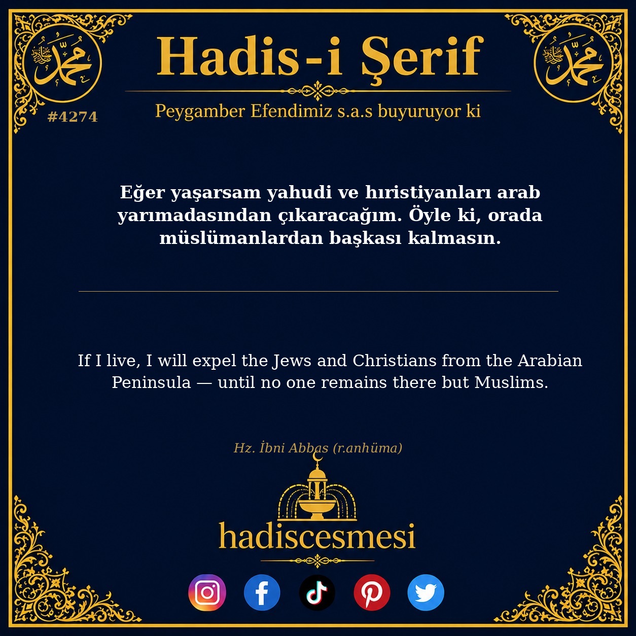 Hadis 4274
