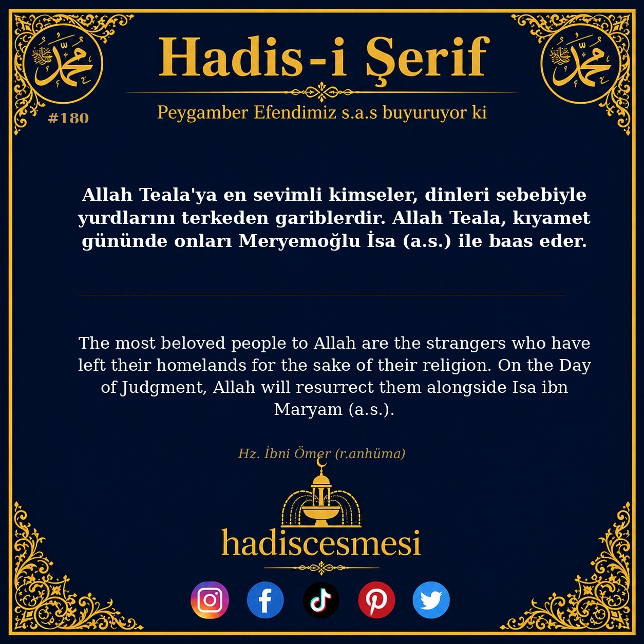 Hadis 0180