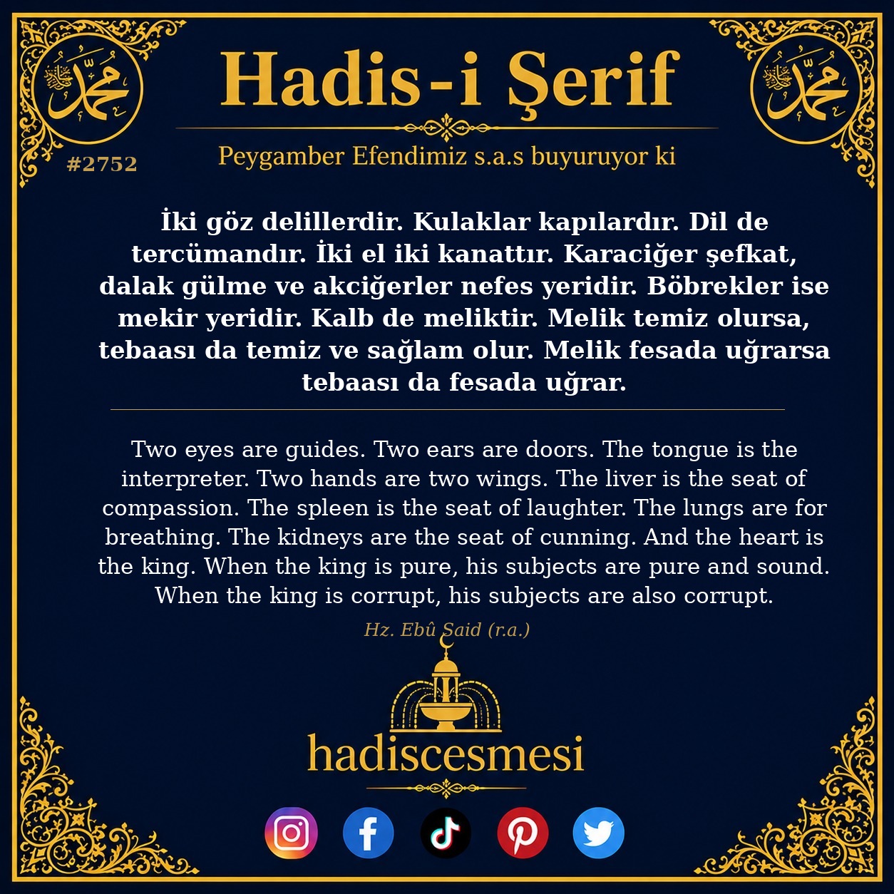 Hadis 2752