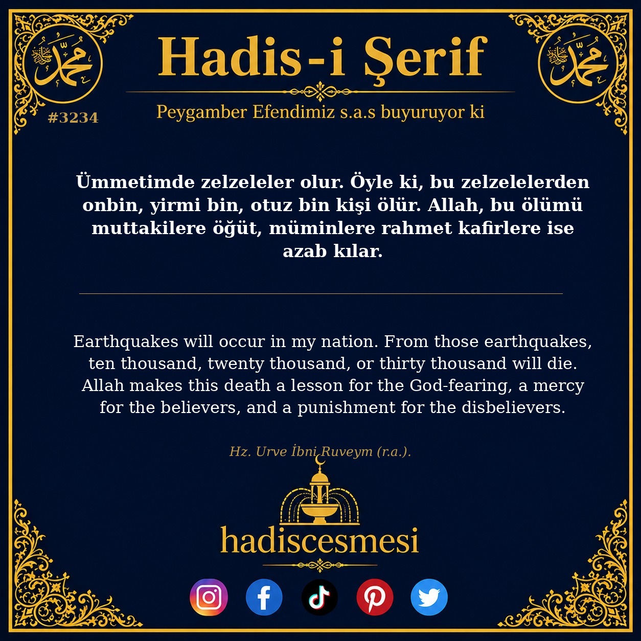 Hadis 3234