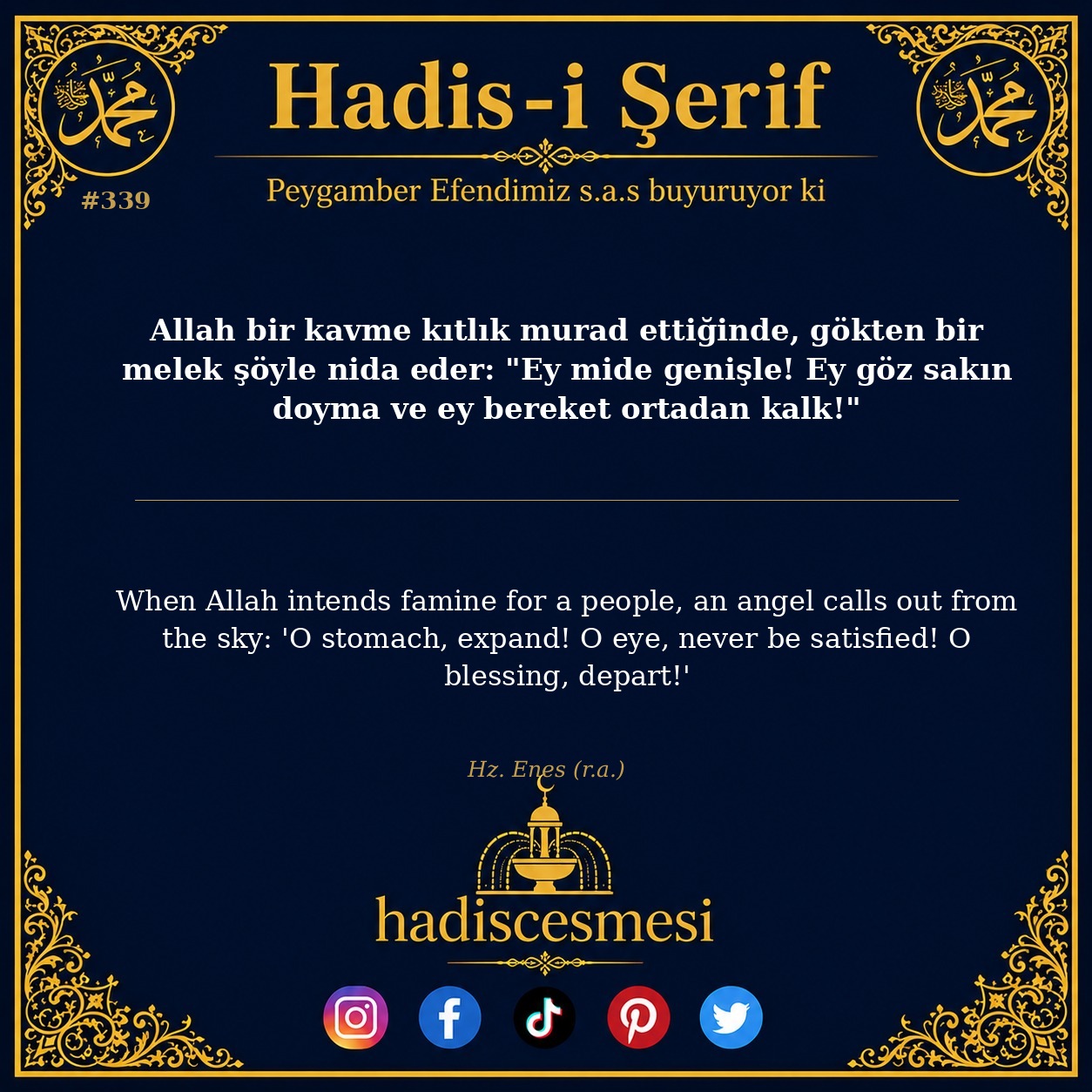 Hadis 0339