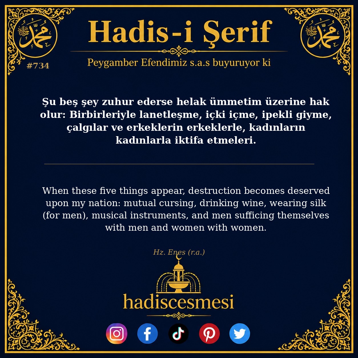 Hadis 0734