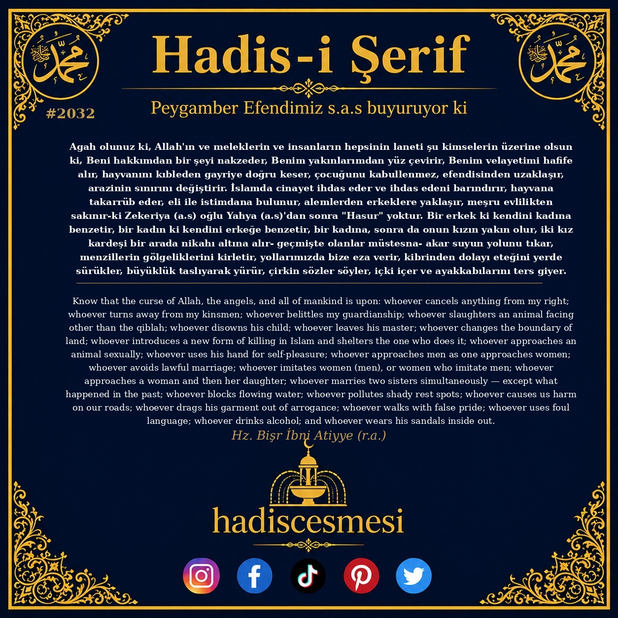 Hadis 2032