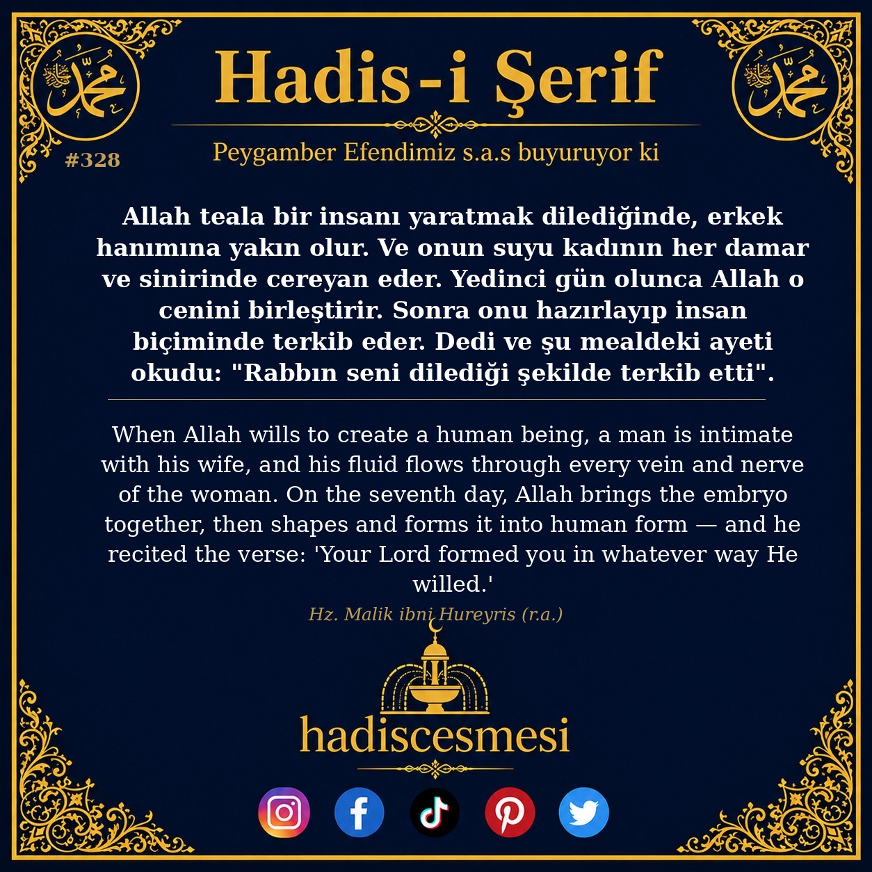 Hadis 0328