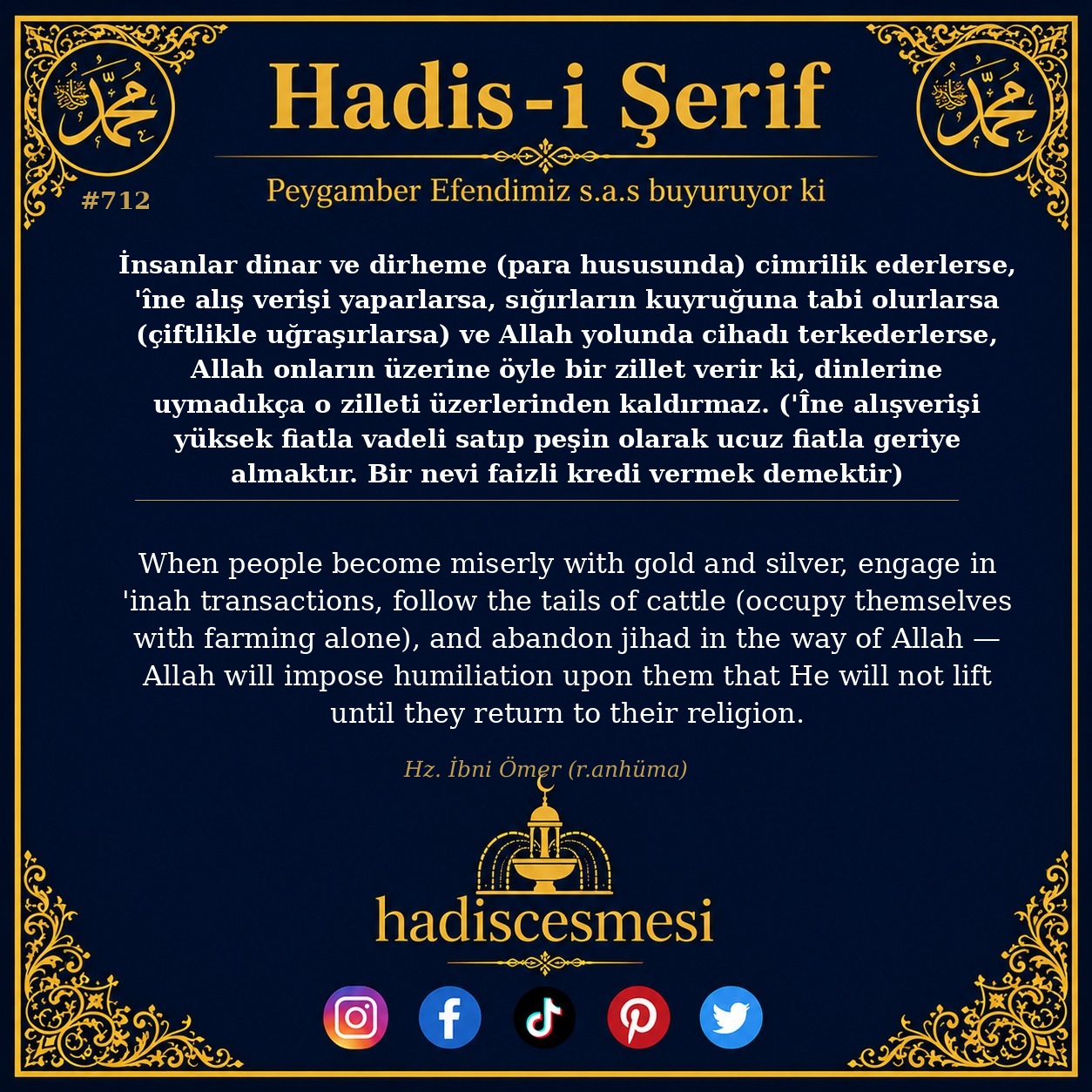 Hadis 0712