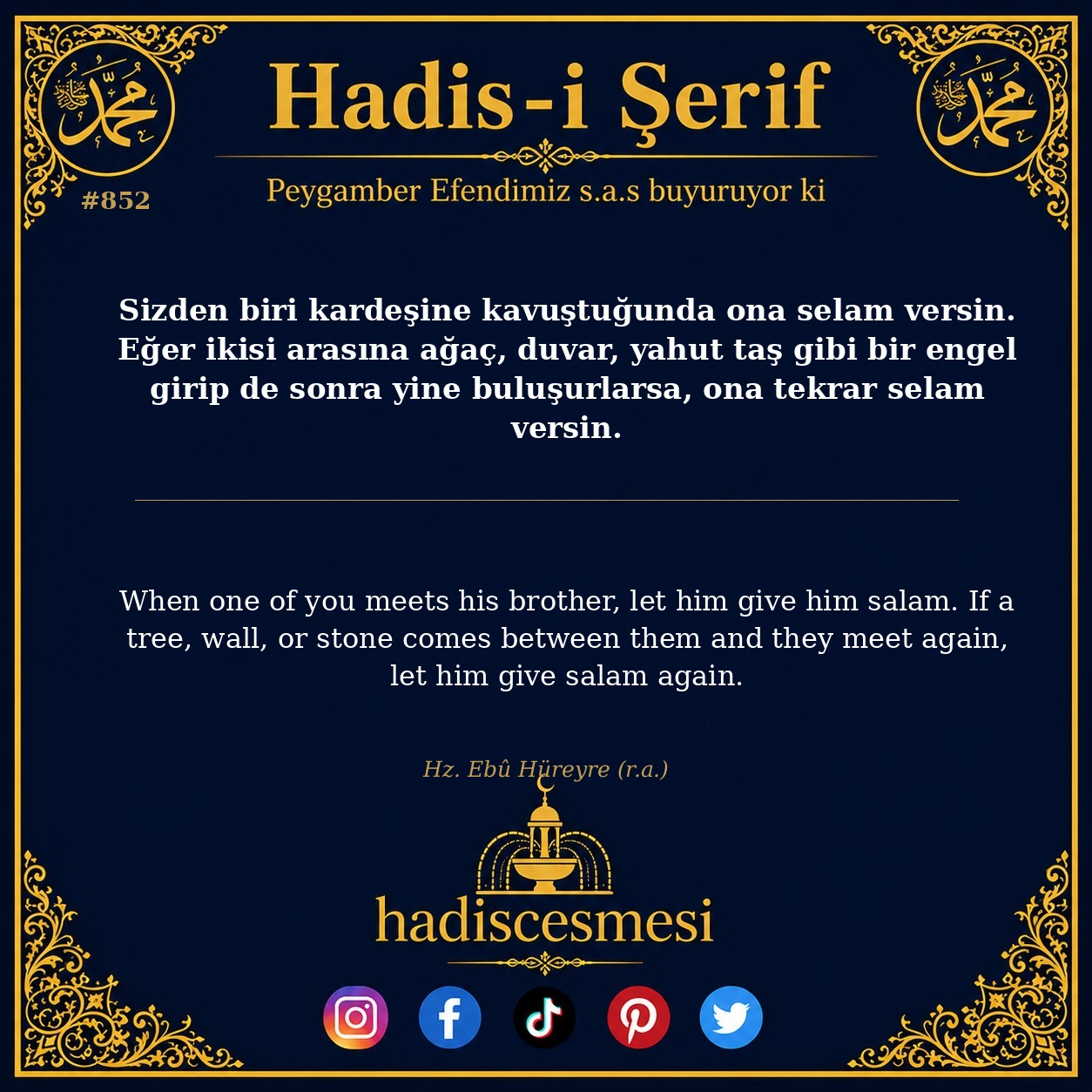 Hadis 0852