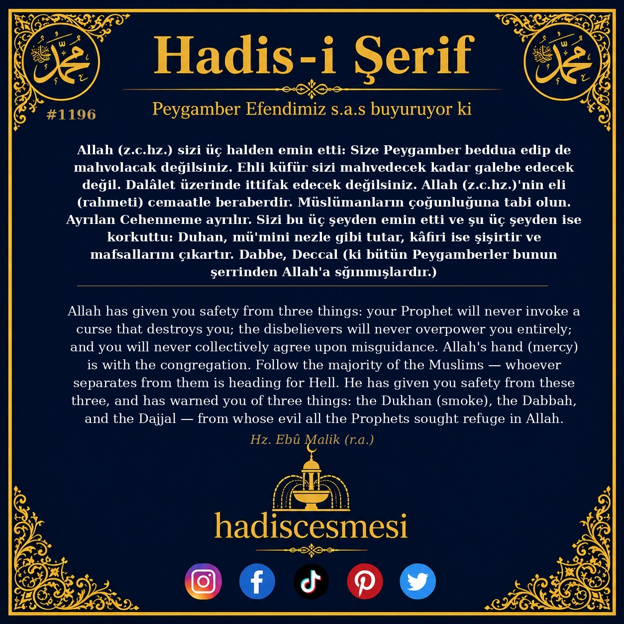 Hadis 1196