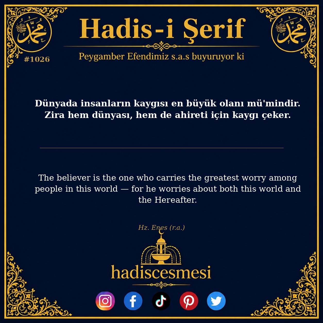 Hadis 1026