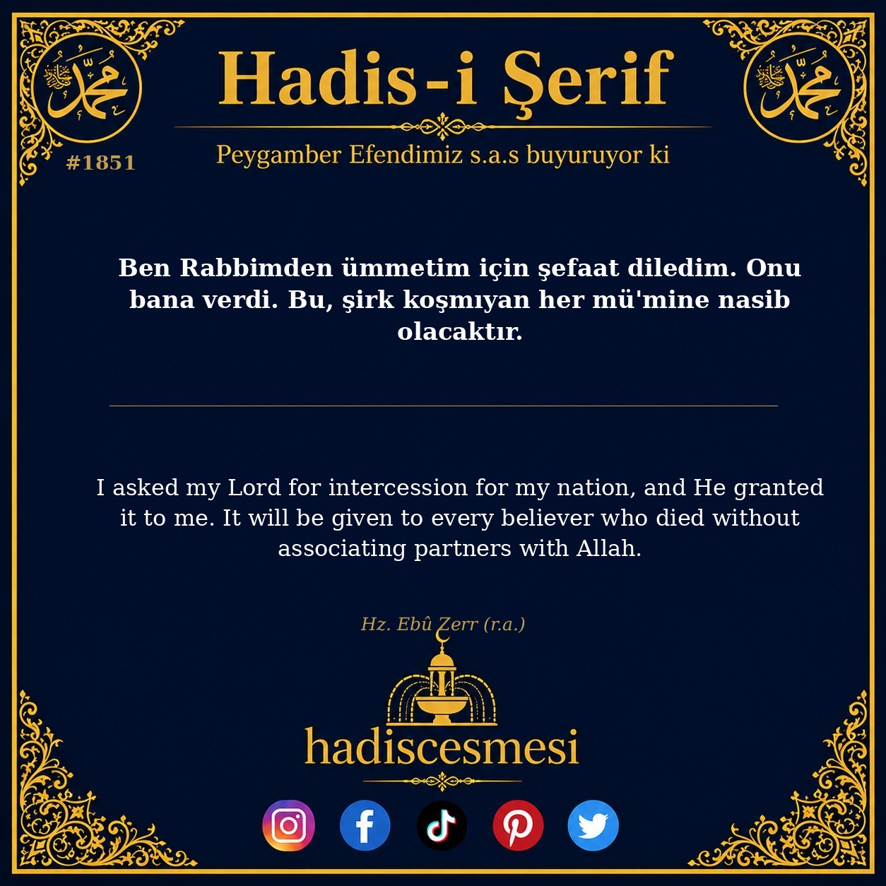 Hadis 1851