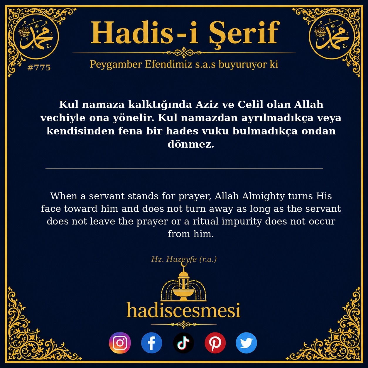 Hadis 0775