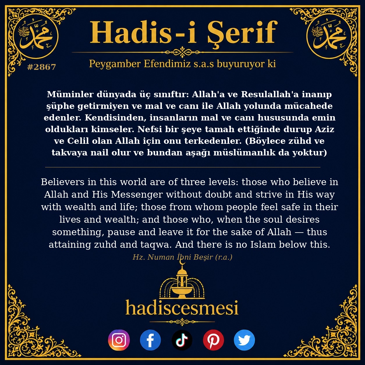 Hadis 2867