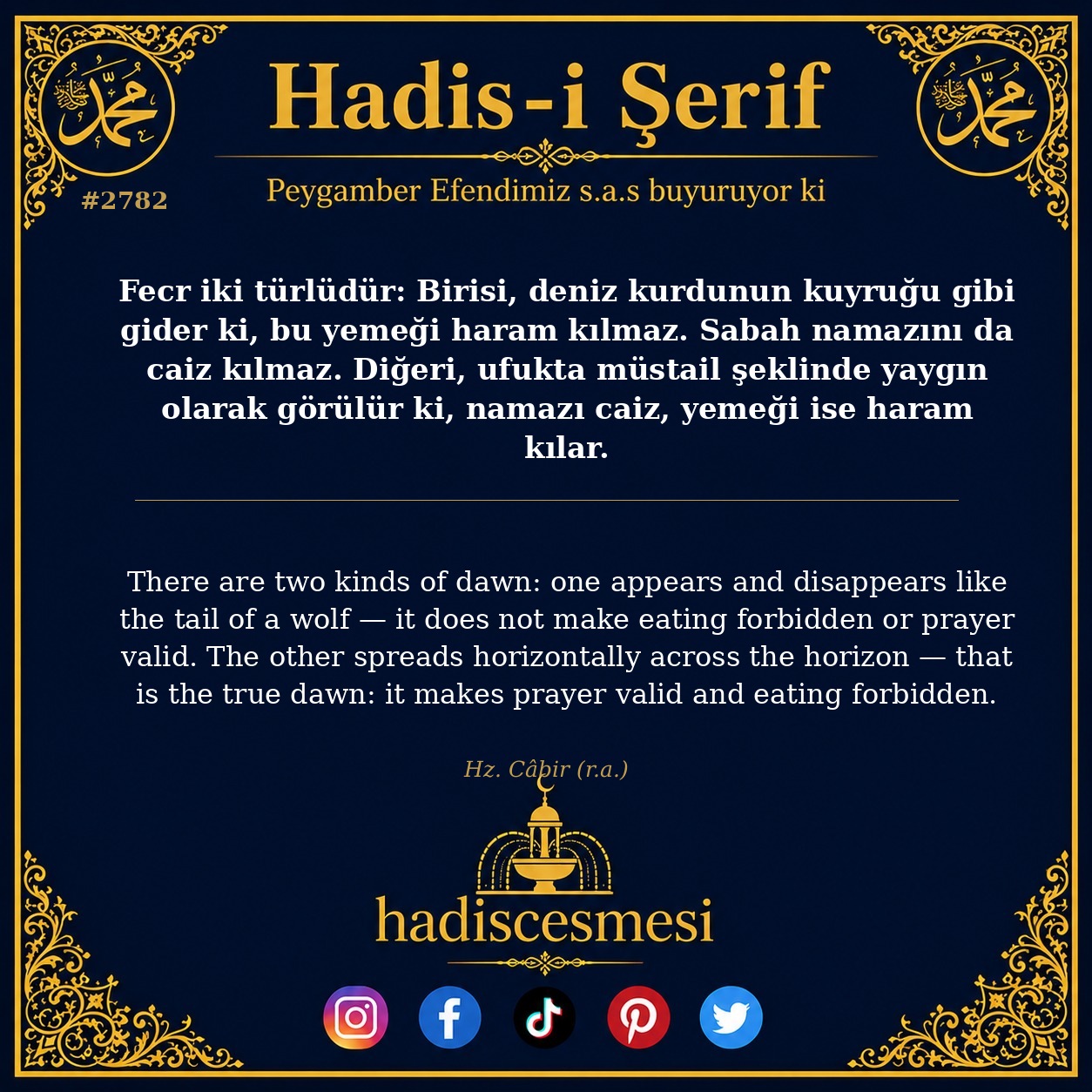 Hadis 2782