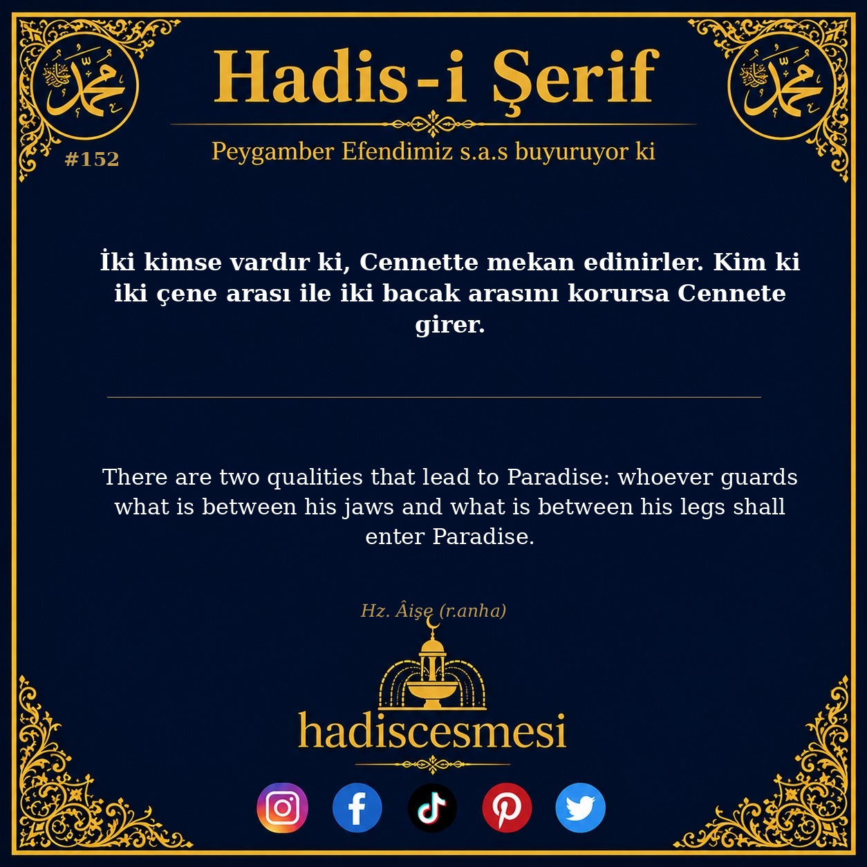 Hadis 0152