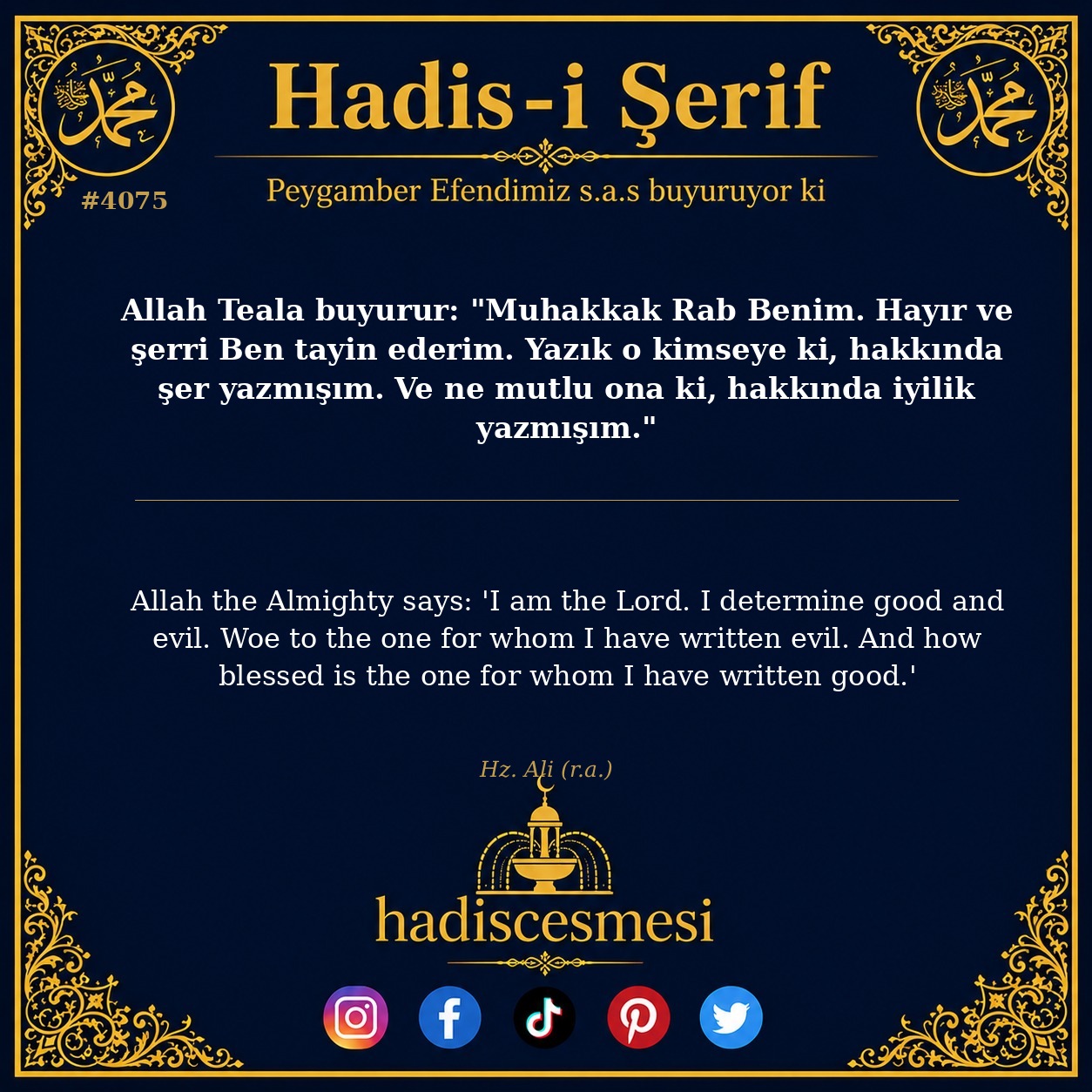Hadis 4075