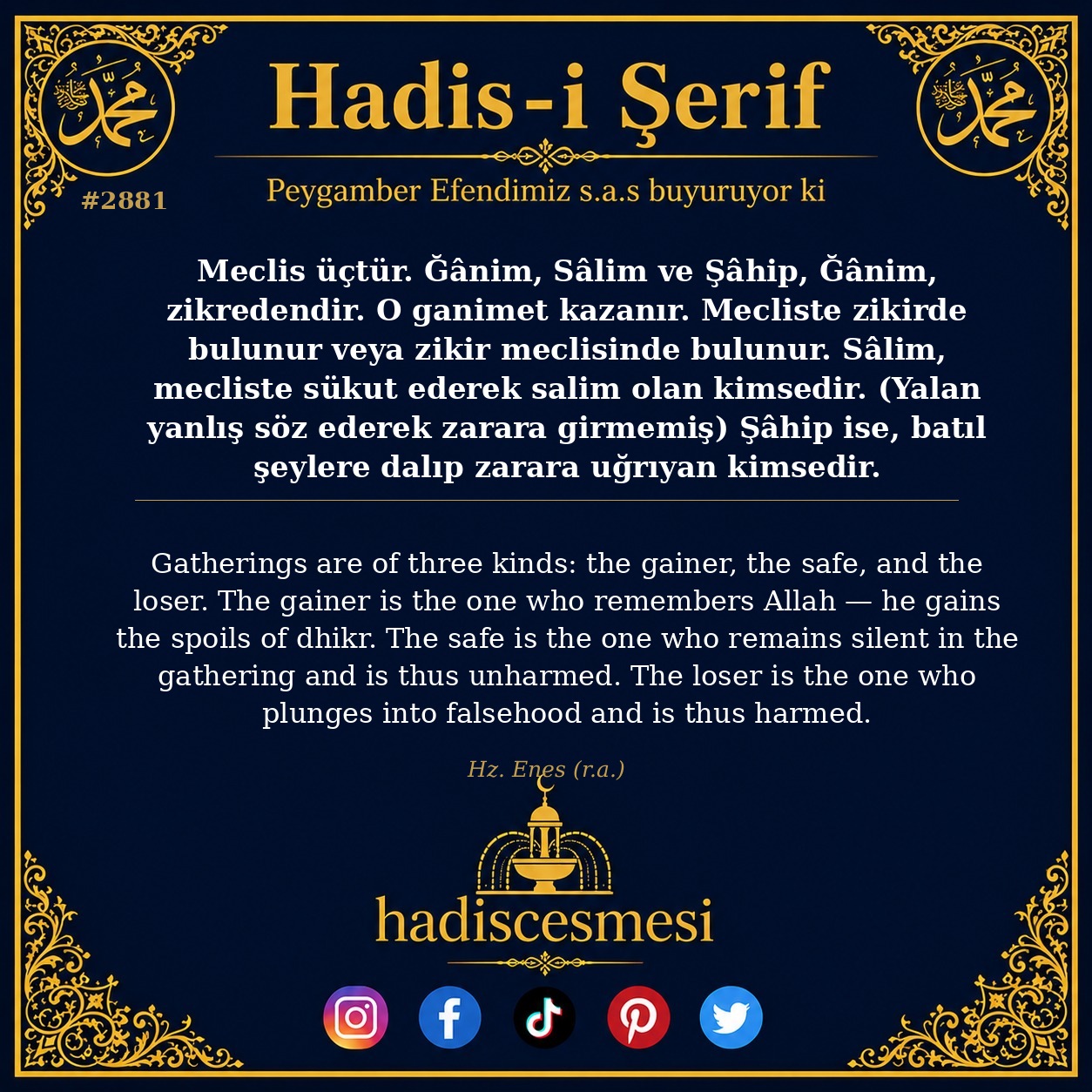 Hadis 2881