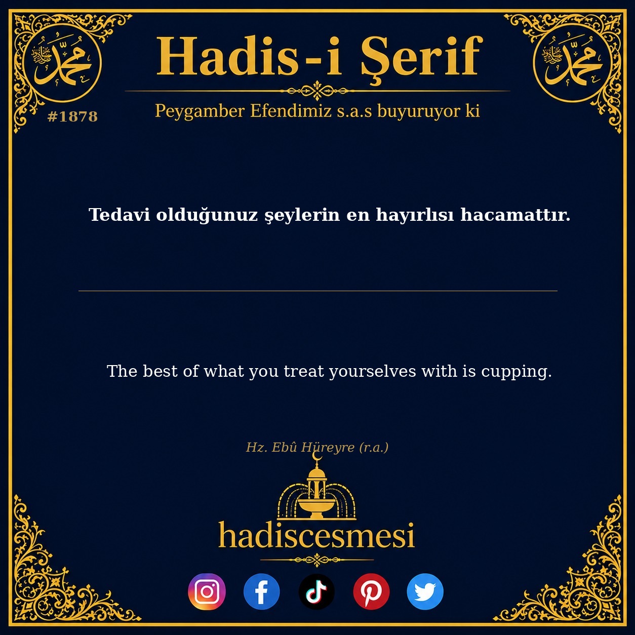 Hadis 1878