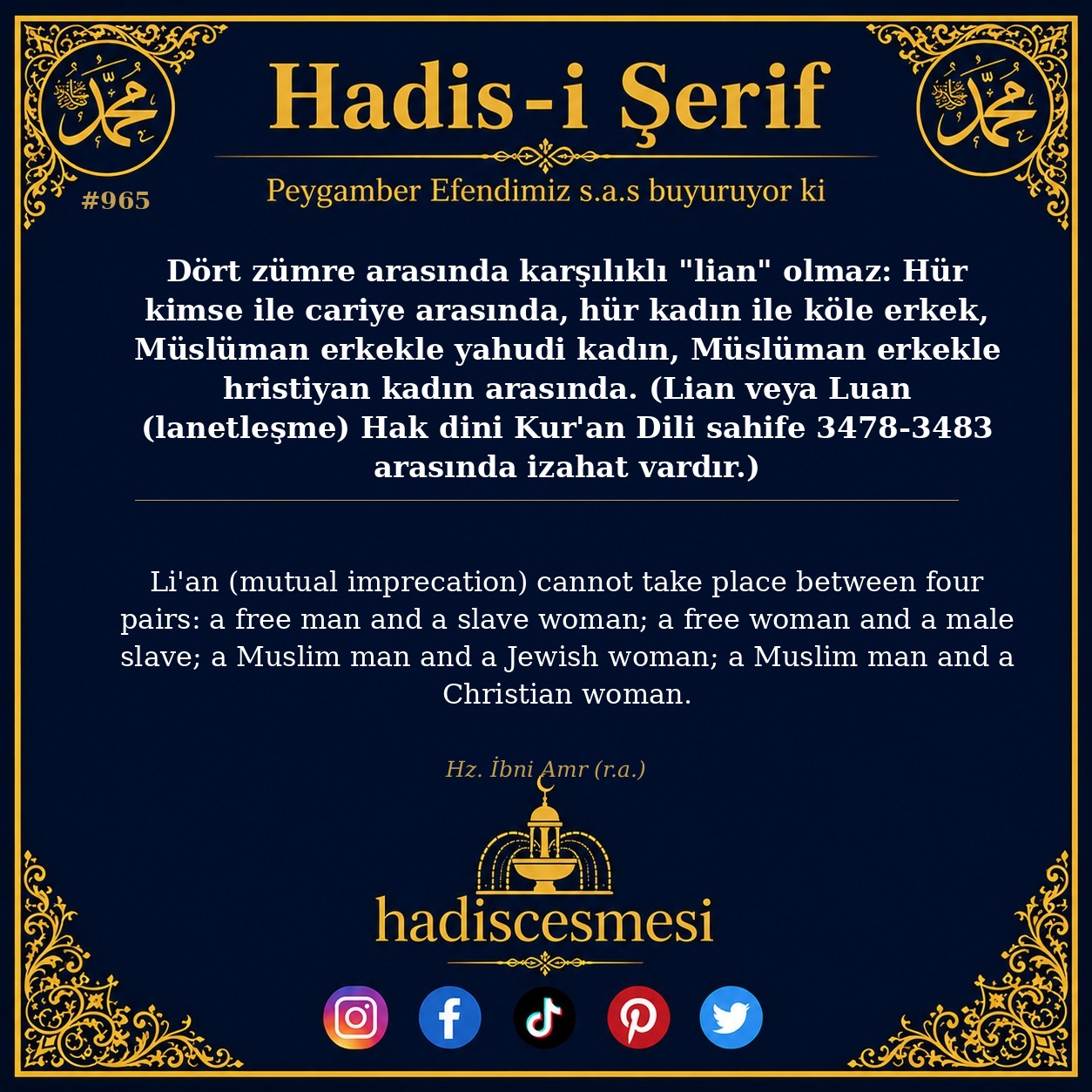 Hadis 0965