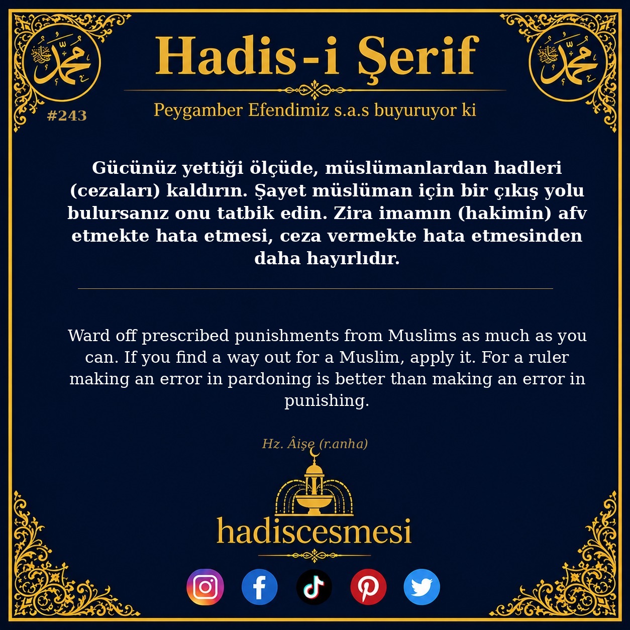 Hadis 0243