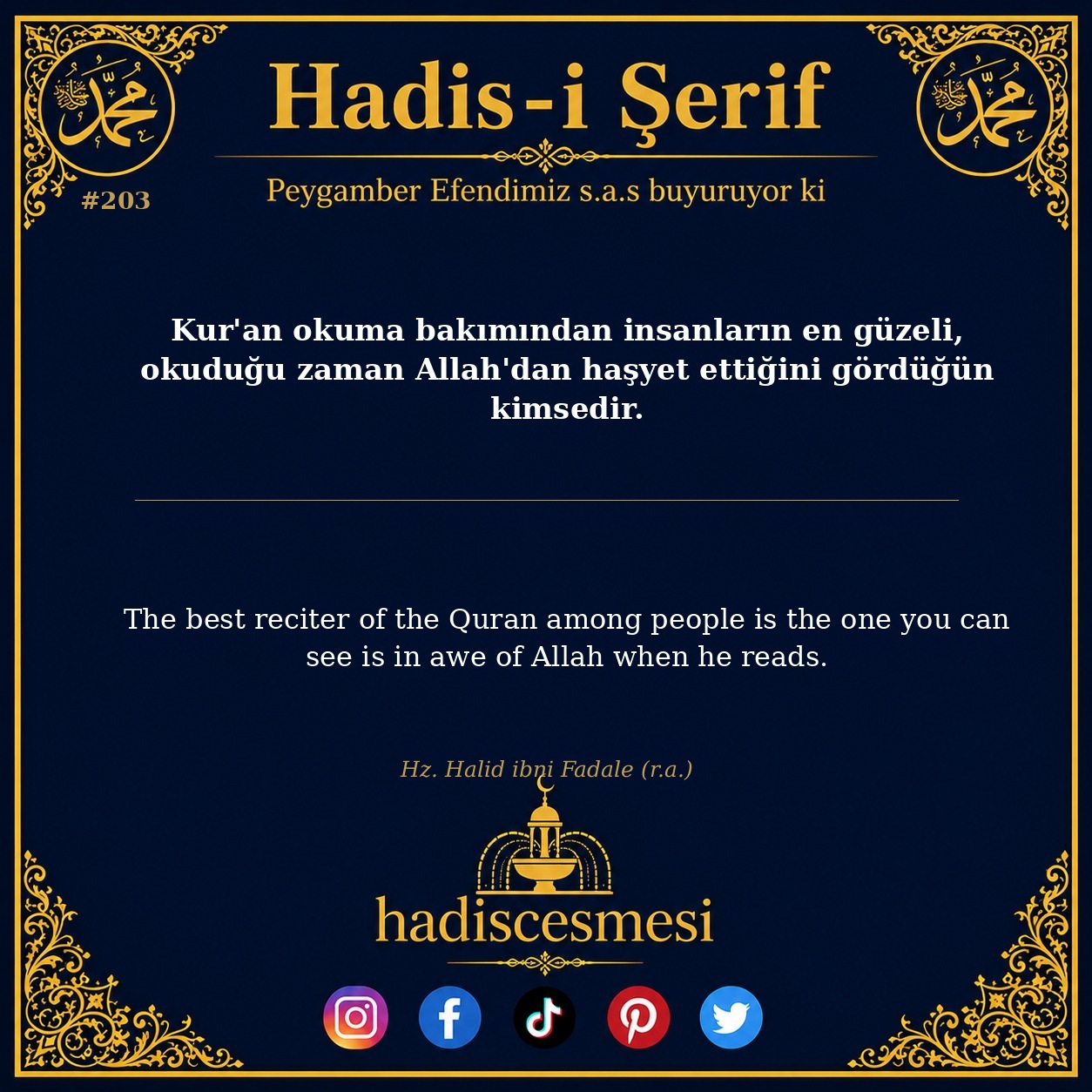 Hadis 0203