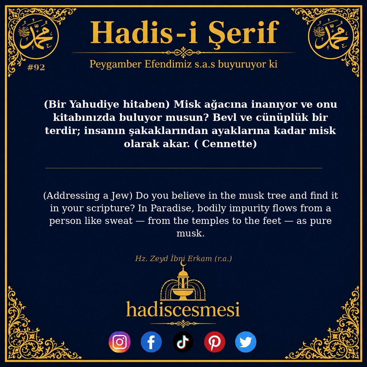 Hadis 0092