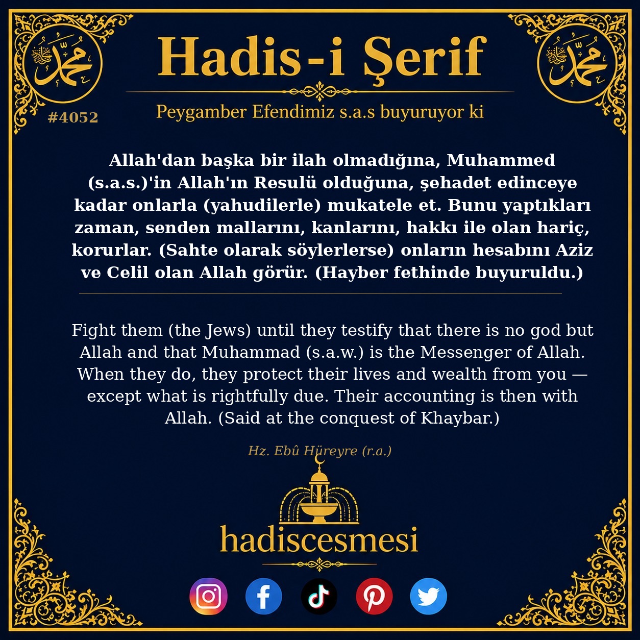 Hadis 4052
