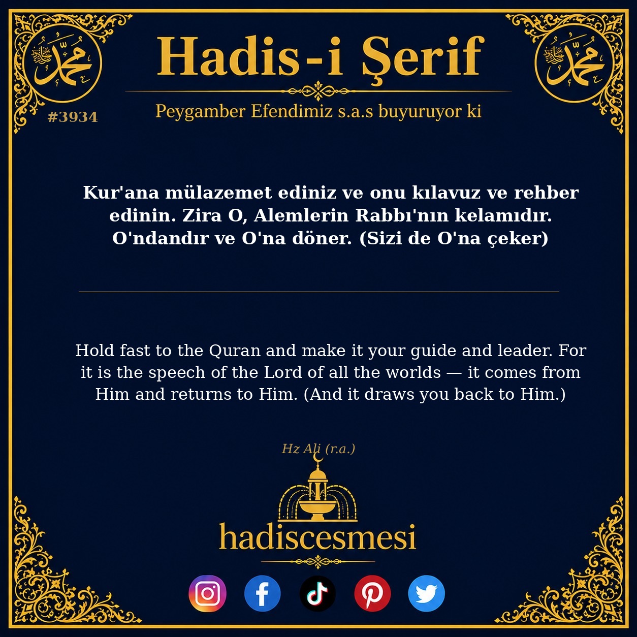Hadis 3934