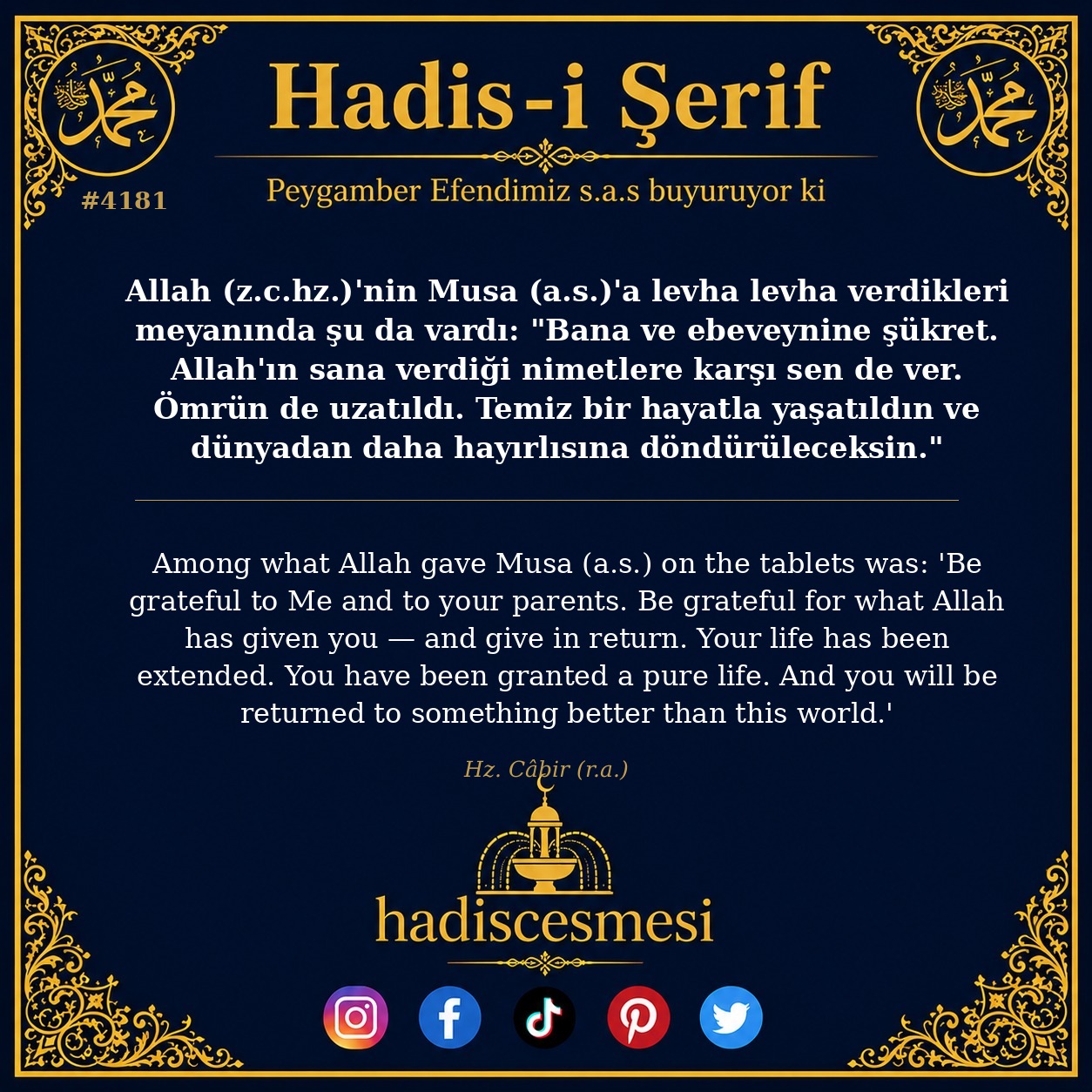 Hadis 4181