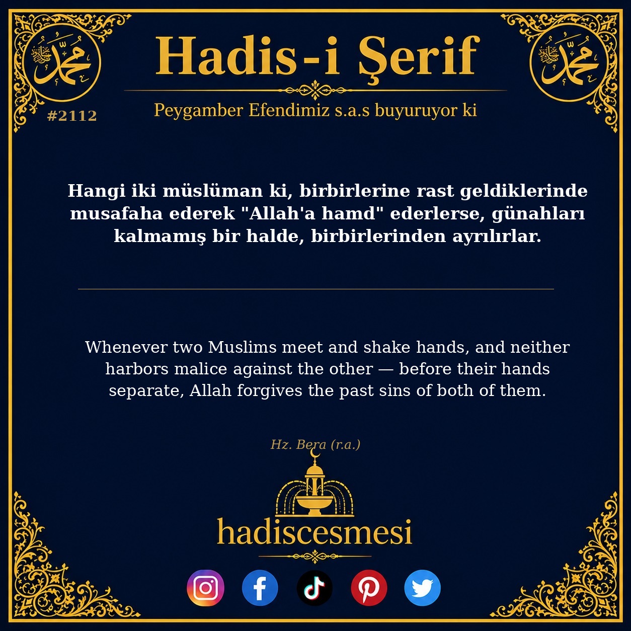 Hadis 2112