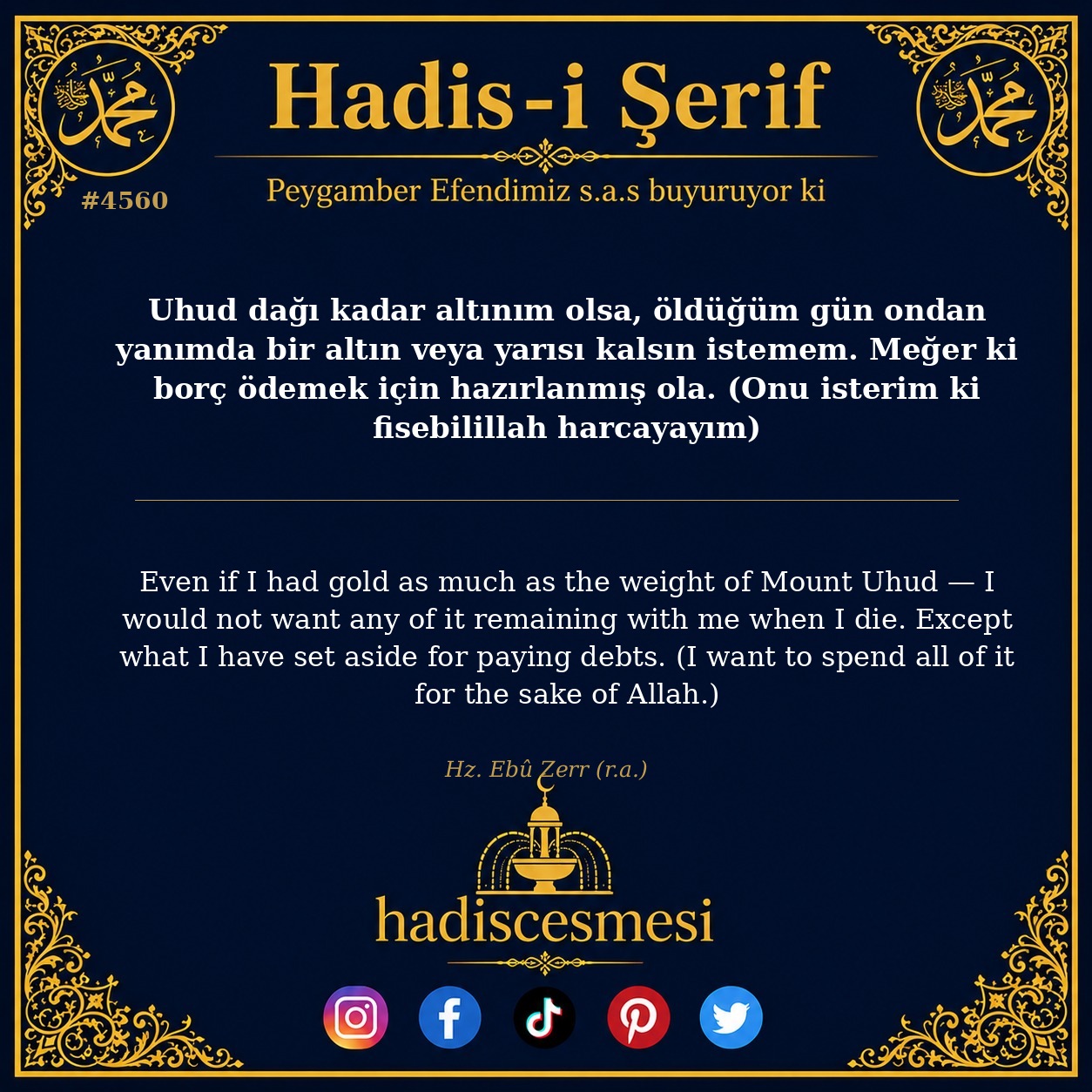 Hadis 4560
