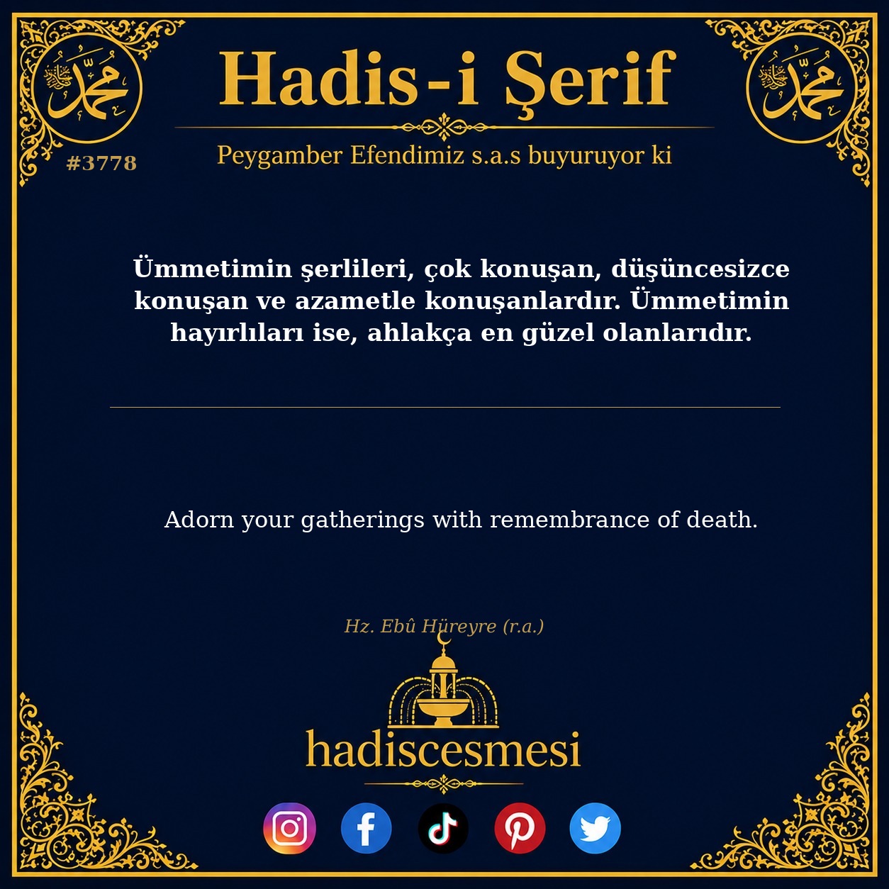 Hadis 3778