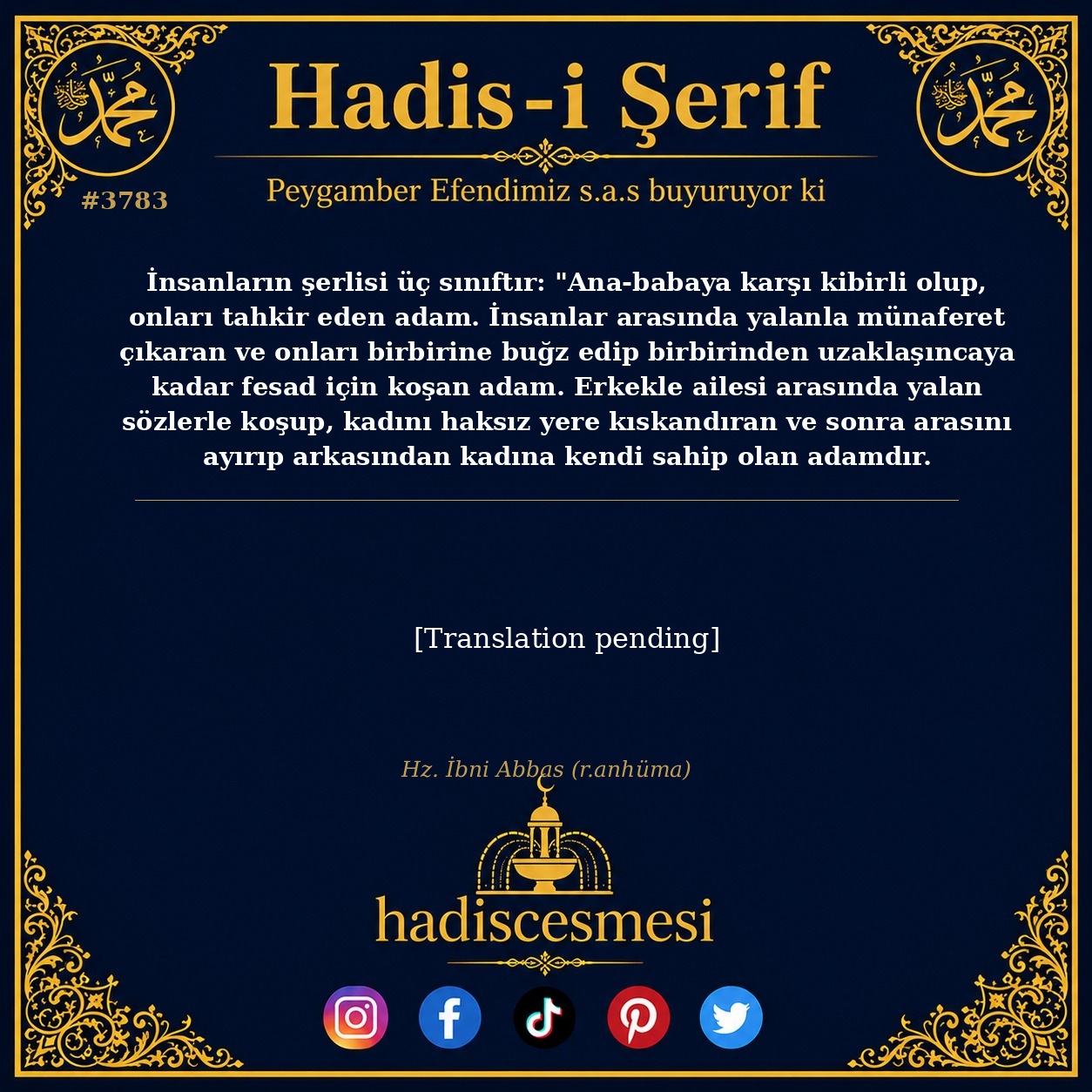 Hadis 3783