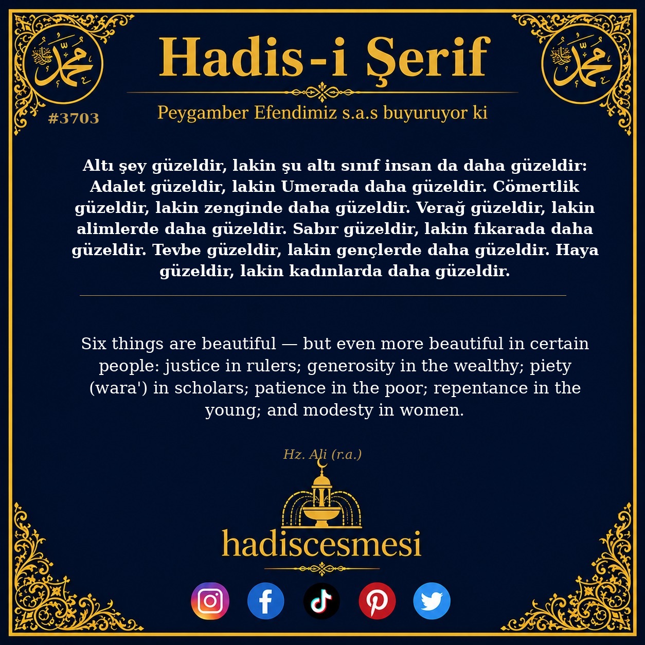 Hadis 3703