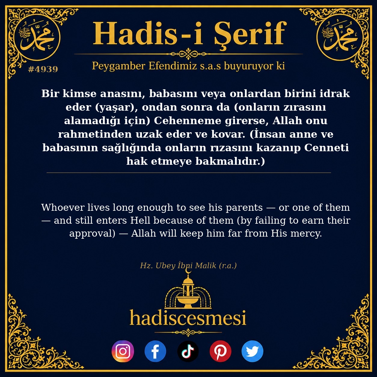 Hadis 4939