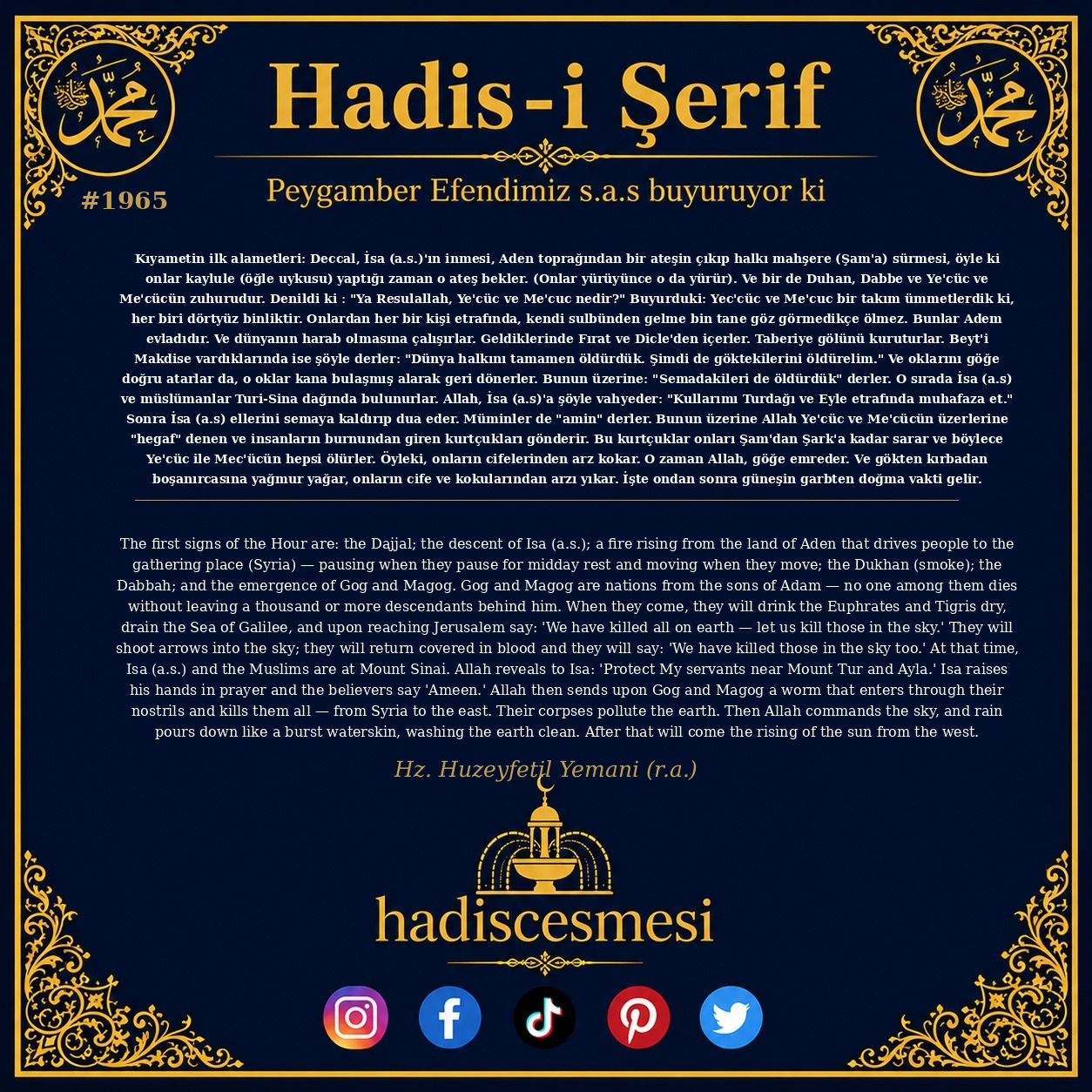 Hadis 1965