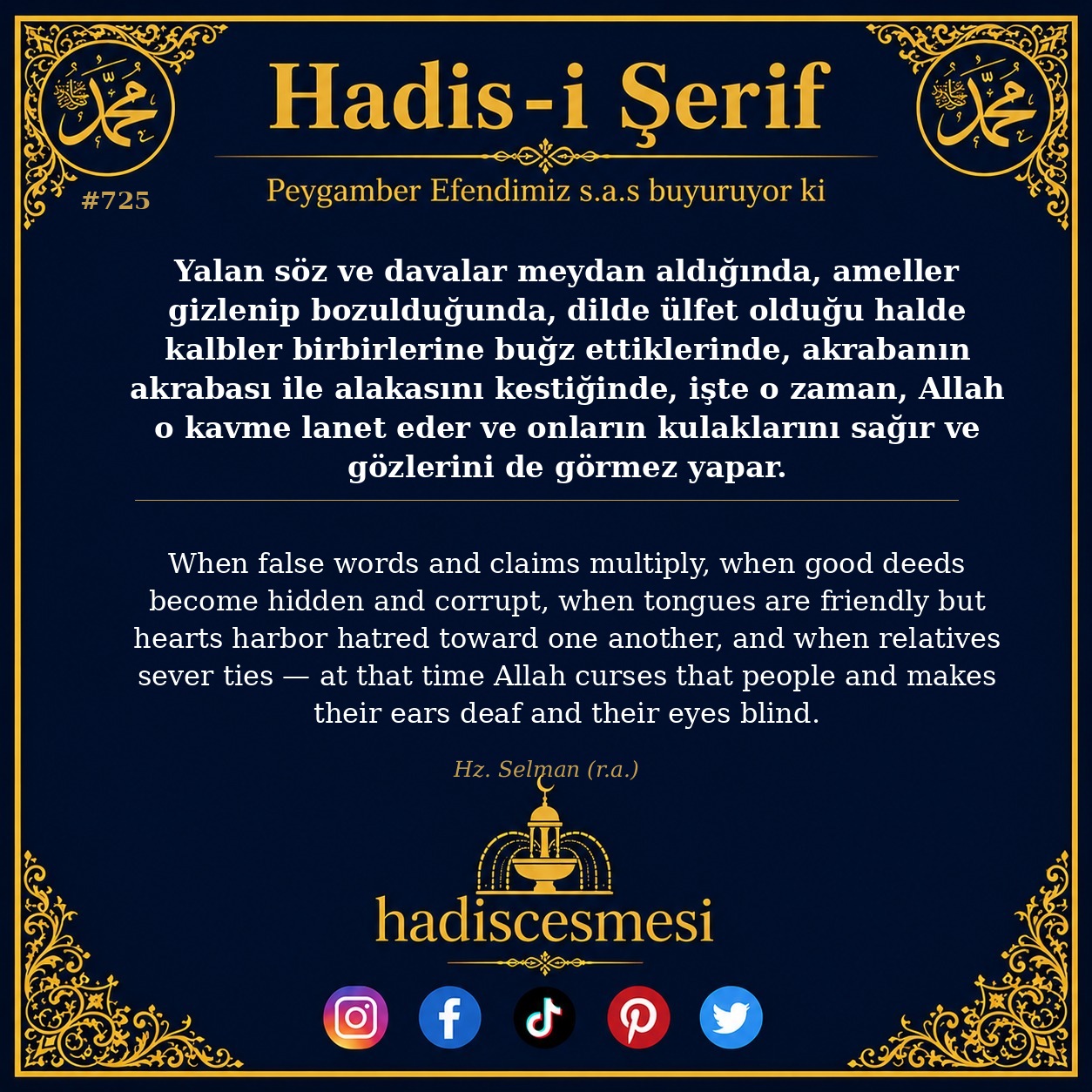 Hadis 0725