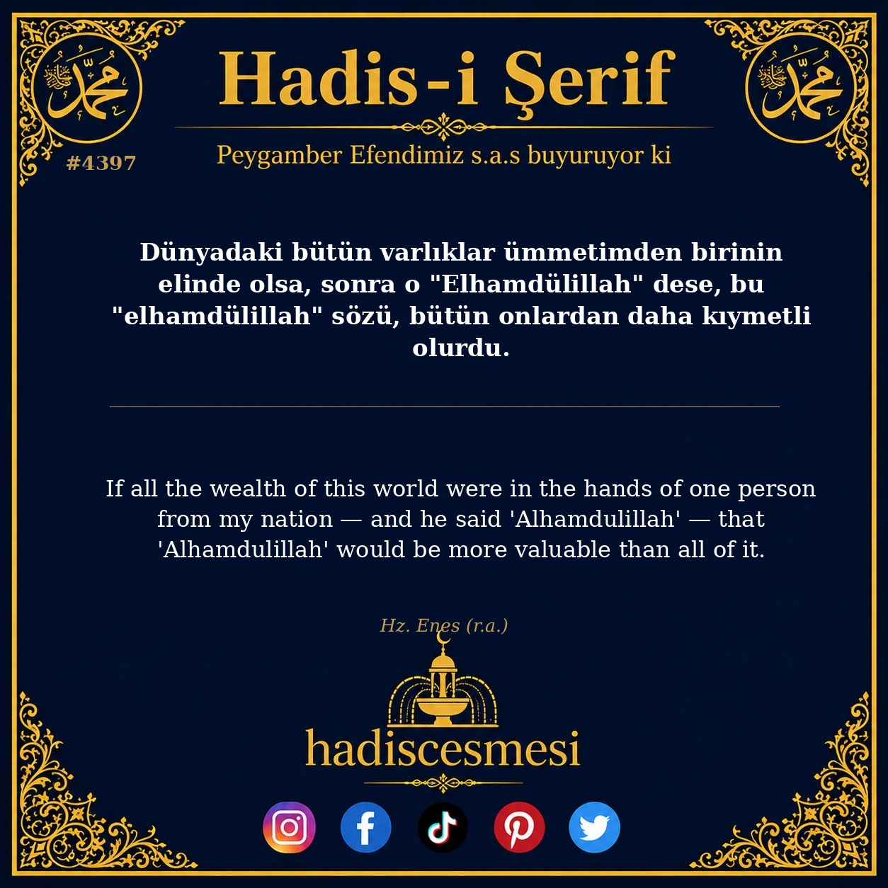 Hadis 4397