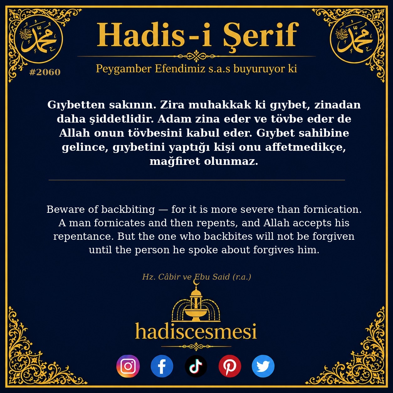 Hadis 2060