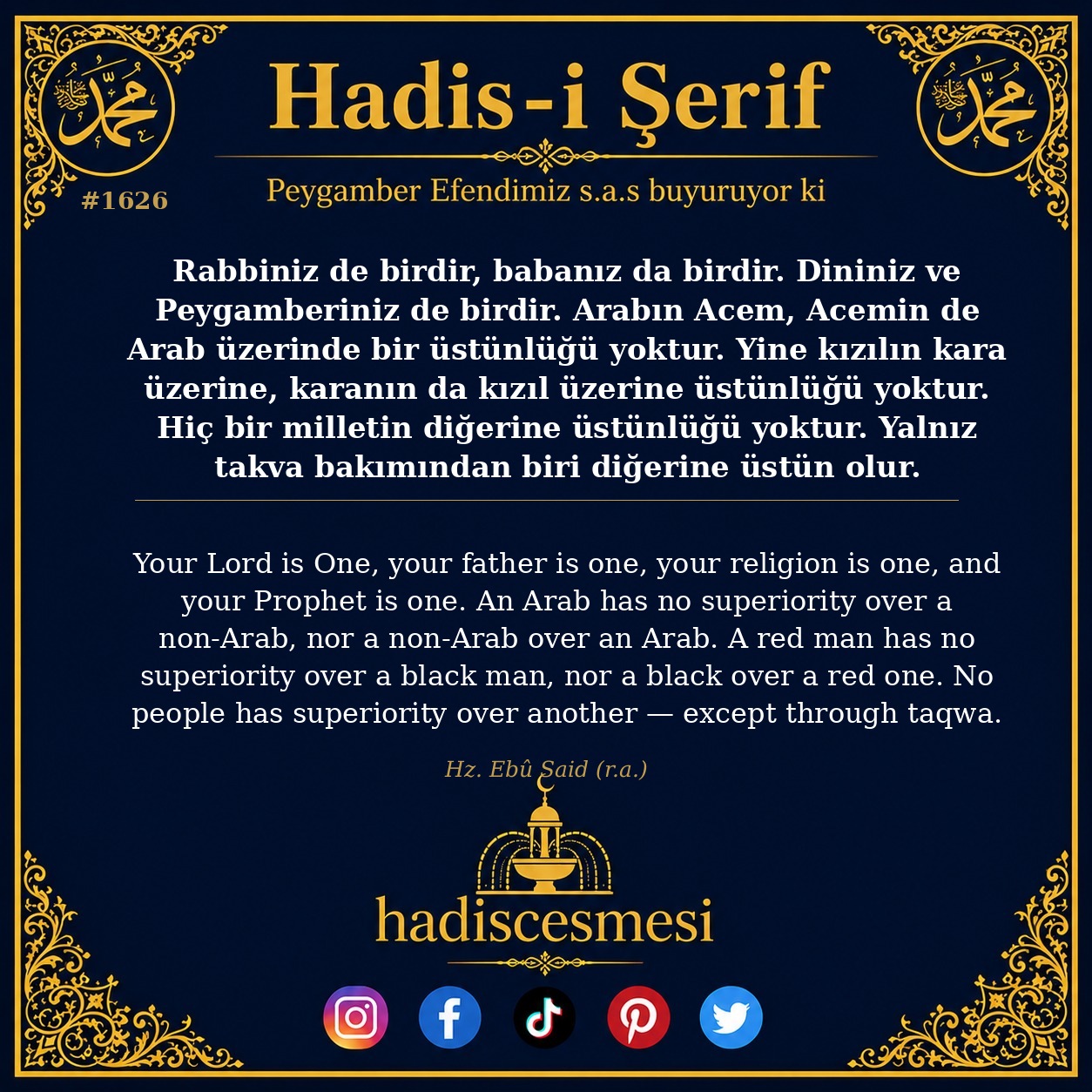 Hadis 1626