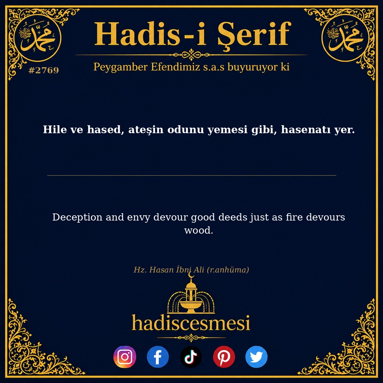 Hadis 2769