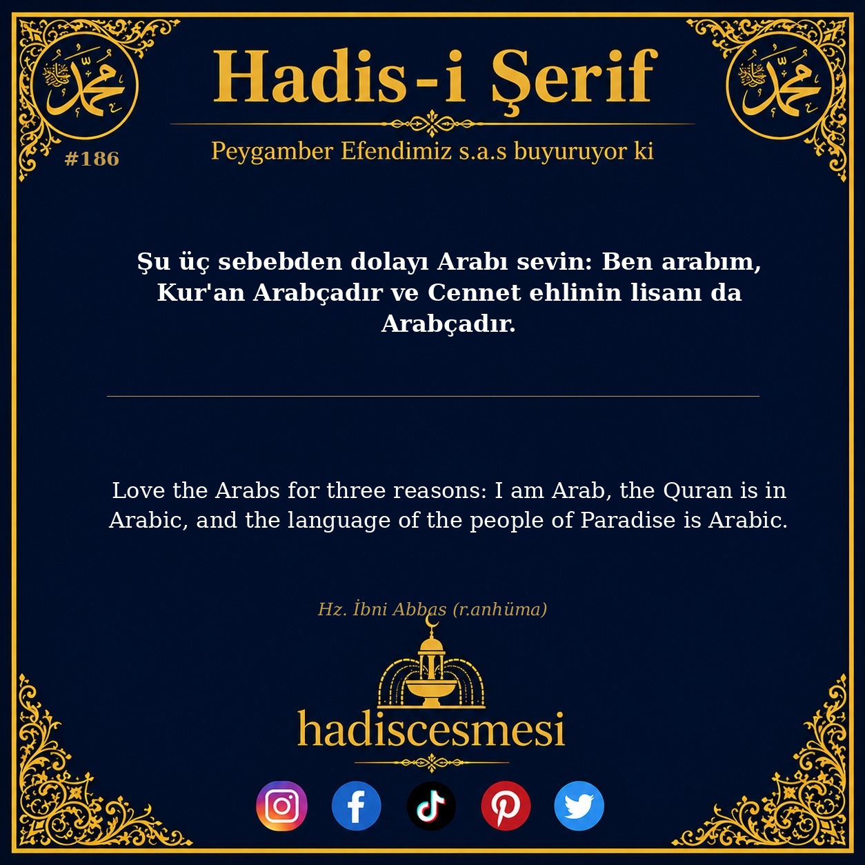 Hadis 0186