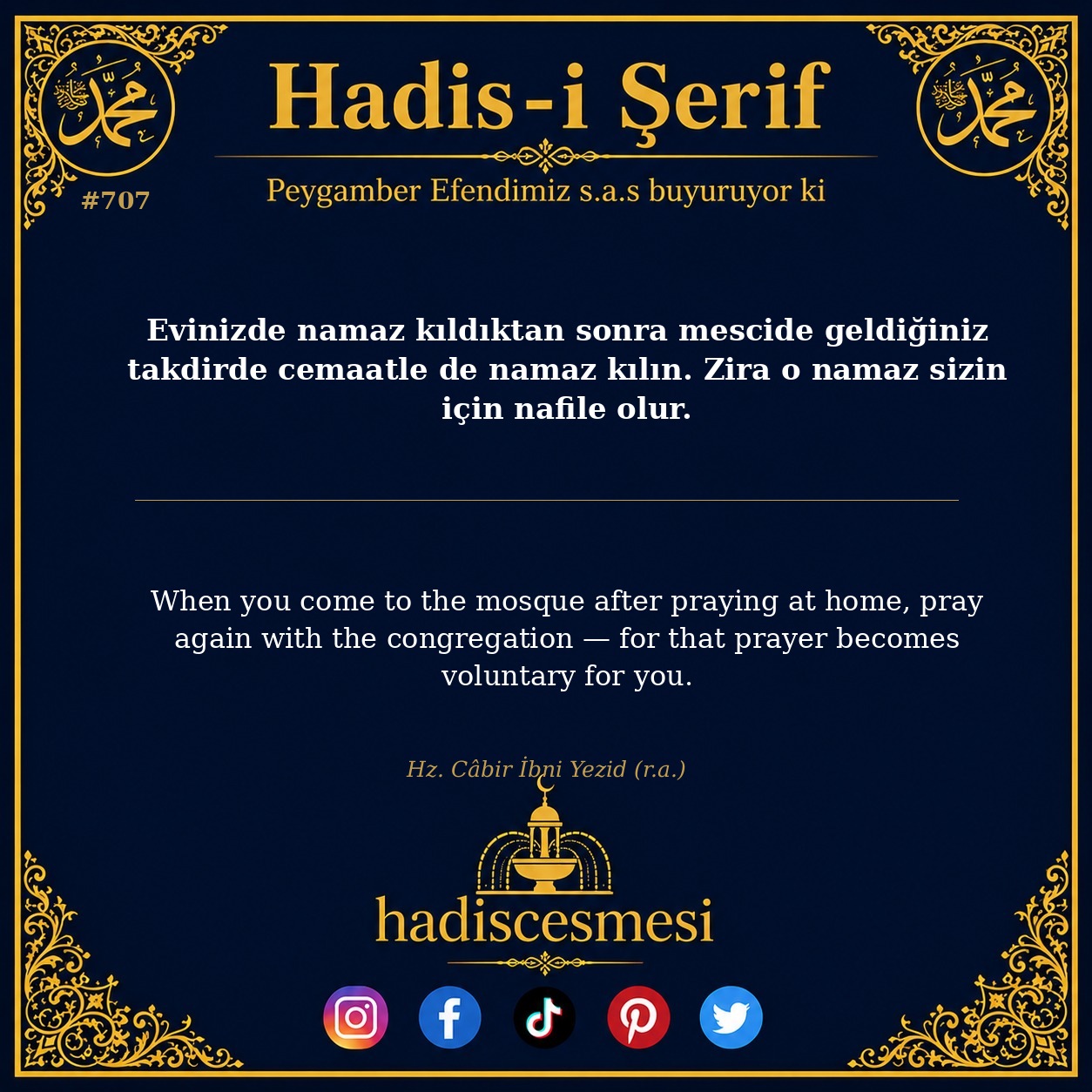 Hadis 0707