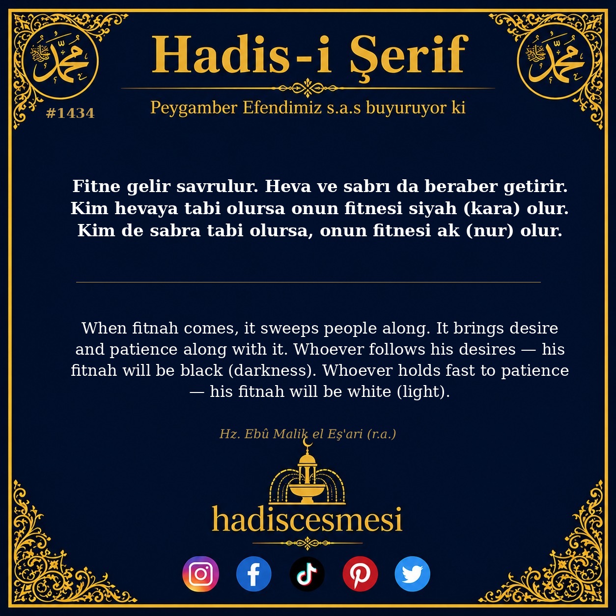 Hadis 1434