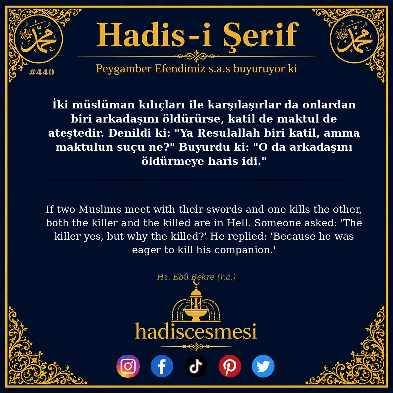 Hadis 0440